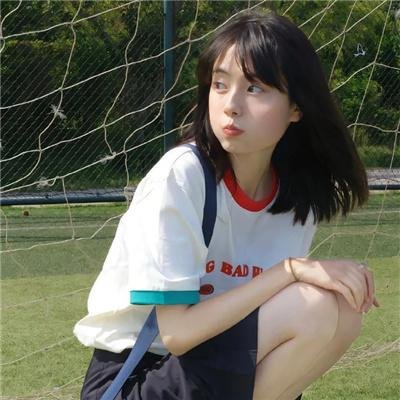 花田喜事
